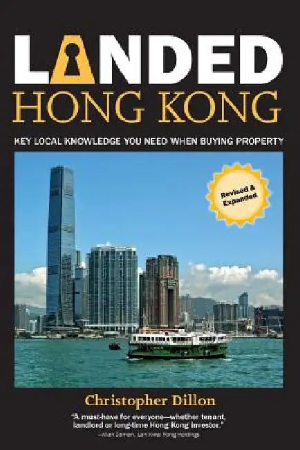 Landed Hong Kong by Christopher Dillon