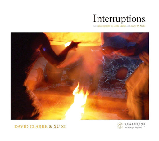 Interruptions by Xi Xu