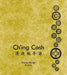 Ch'ing Cash by Werner Burger