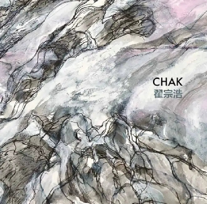 Chak: Landscapes and Other Natural Occurrences by Chung H. Chak