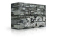 Ancient Enmity [Box Set]: International Poetry Nights in Hong Kong 2017 by Shelby K. y. Chan, Gilbert C. F. Fong, Lucas Klein