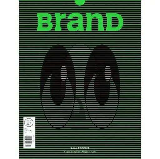 BranD No.47: Look Forward: 6 Tips for Future Design in 2020 by sendpoints