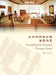Furnishing the Gracious Chinese Home by Philip Mak