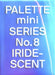Palette Mini 08: Iridescent: Holographics in Design
