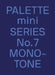 Palette Mini 07: Monotone: New Single-Color Graphics by Victionary