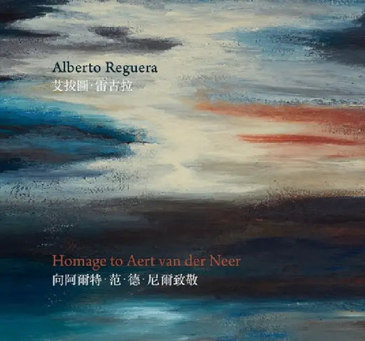 Homage to Aert Van Der Neer by Alberto Reguera