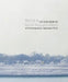 Noda Tetsuya's Diary of Contemporary Japanese Prints by Kuldip K. Singh