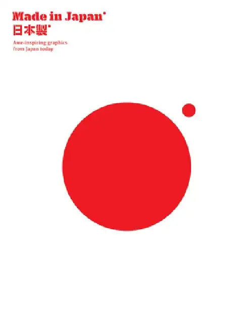 Made in Japan: Awe-Inspiring Japanese Graphics by Victionary