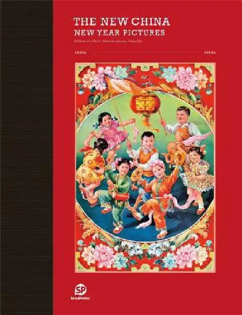 The New China: New Year Pictures by SendPoints