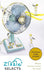 Zizzle Selects: literary stories for teens by Team Zizzle Literary