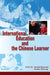 International Education and the Chinese by Janette Ryan