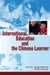 International Education and the Chinese by Janette Ryan