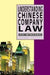 Understanding Chinese Company Law 2e by Minkang Gu