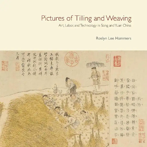 Pictures of Tilling and Weaving - Art, L by Roslyn Lee Hammers
