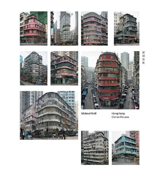 Hong Kong Corner Houses by Michael Wolf