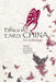 Ethics in Early China - An Anthology by Chris Fraser