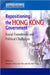 Repositioning the Hong Kong Government - by Stephen Wing-Kai Chiu