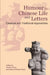 Humour in Chinese Life and Letters - Cla by Jocelyn Chey