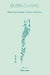 Eileen Chang - Romancing Languages, Cult by Kam Louie