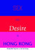 Sex and Desire in Hong Kong by Petula Sik Ying Ho