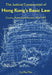The Judicial Construction of Hong Kongs by Pui Yin Lo