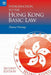Introduction to the Hong Kong Basic Law by Danny Gittings