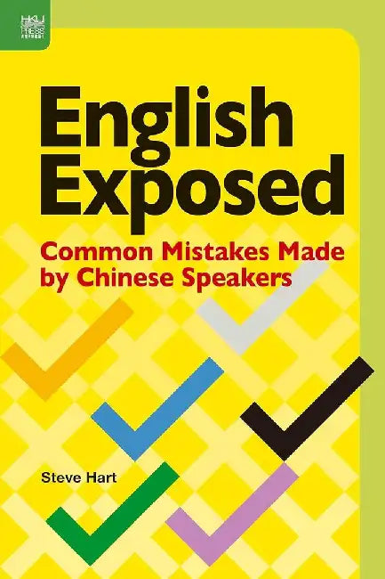 English Exposed by Steve Hart