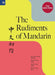 The Rudiments of Mandarin by Yan Yan Chan, Hong Yang, Yuk Yeung