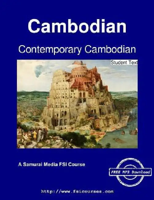 Contemporary Cambodian - Student Text by Dale Purtle