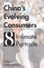 China's Evolving Consumers by Tom Nunlist