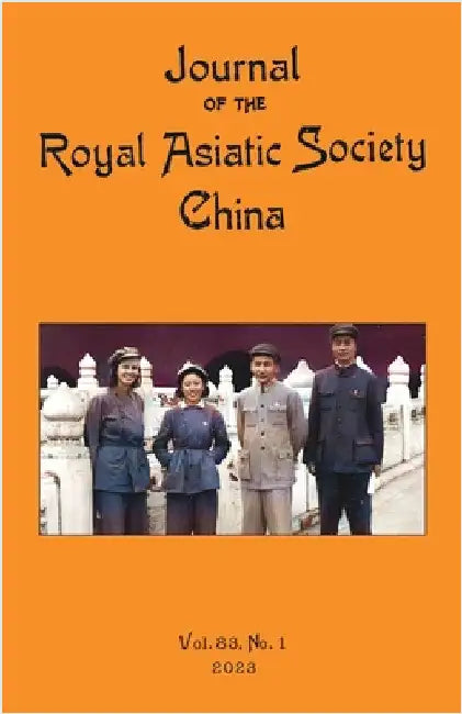 Journal of the Royal Asiatic Society China 2023 by Ras China Journal Team