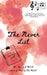The Never List by M. K. Lewis