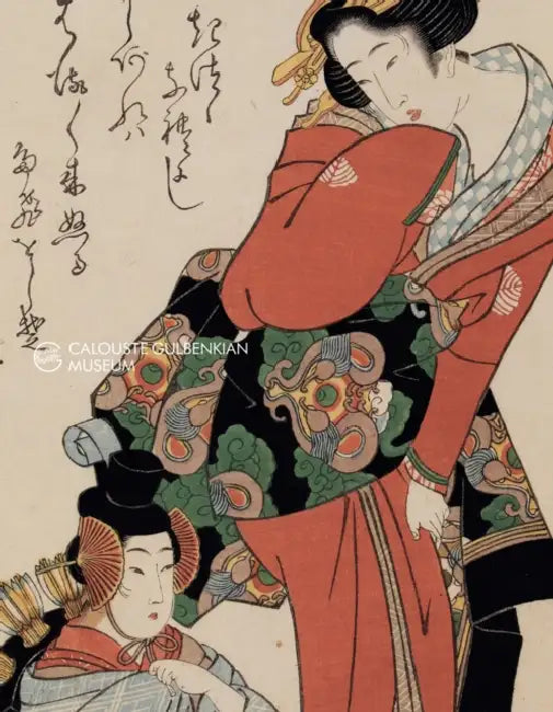 Floating World: 'Ukiyo-E' Japanese Prints by Francesca Neglia, Hannah Sigur, Jorge Rodrigues