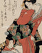 Floating World: 'Ukiyo-E' Japanese Prints by Francesca Neglia, Hannah Sigur, Jorge Rodrigues