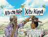 Kitu cha Kale, Kitu Kipya: In Uganda! by Catherine Kreutter, Andrew Jackson Obol, Joramu Nkumbi