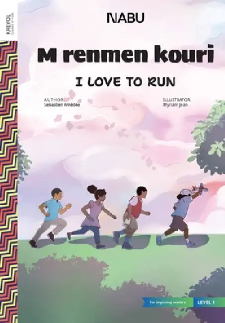 I Love to Run by Sebastien Amédée