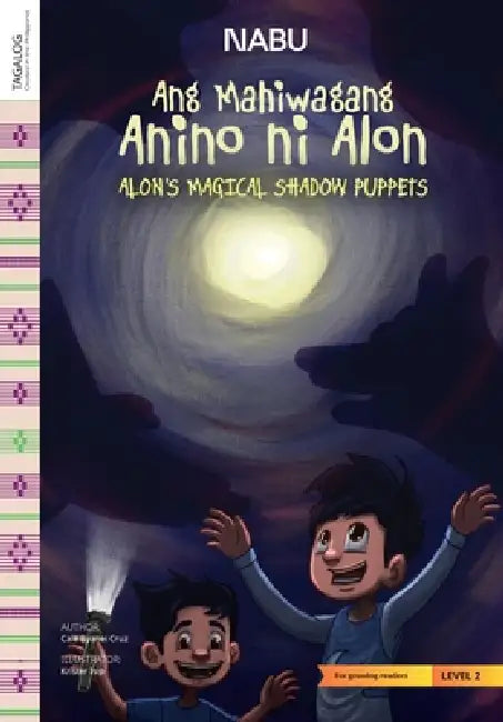 Alon Shadow Puppets by Cale Cruz, Krister Isip