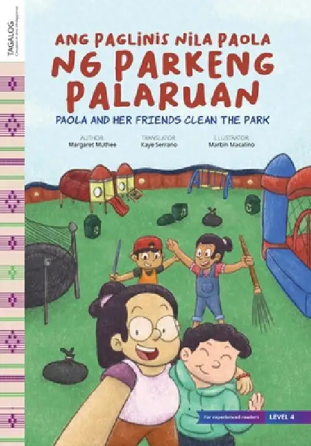 Paola and Her Friends Clean the Park by Margaret Muthee, Marbin Macalino