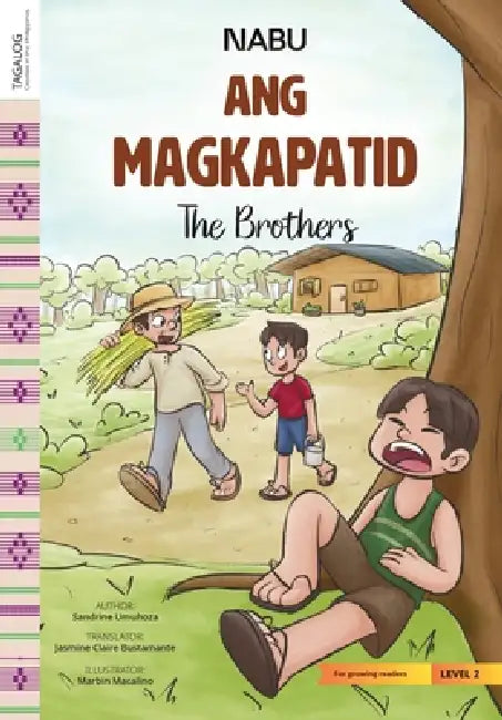 The Brothers by Sandrine Umuhoza, Marbin Macalino