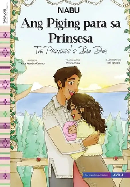 The Princess' Big Day by Kate Wanjira, Joei Ignacio
