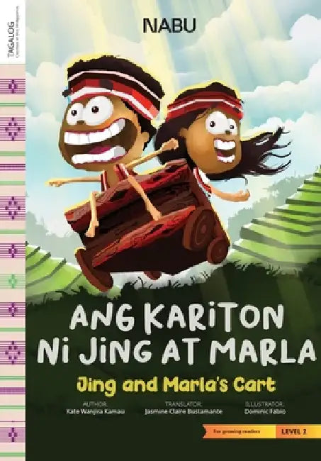 Jing and Marla's Cart by Kate Wanjira Kamau, Dominic Fabio