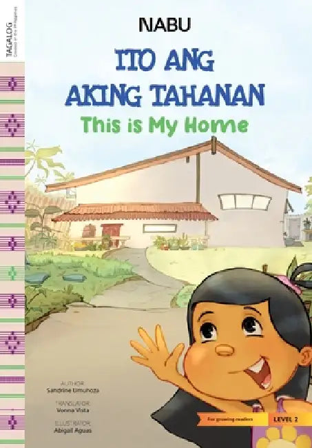 This is My Home by Sandrine Umuhoza, Abigail Aguas-Serrano