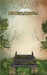 Surreal Sonnets by Portlander, Clement