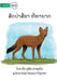 Endangered Animals - ສັດປ່າມີສີ່ຂາ ທີ່ຫາ&# by Akchousanh Rasphone