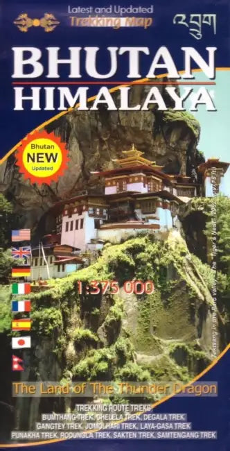 Bhutan Himalaya Map by Vajra Books