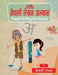 Nepali Writing Workbook, Part 1 by Shashwat