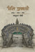 Hiti Pranali (हिति प्रणाली): इतिहास वë by Padma Sunder Joshi