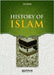 History of Islam - Islamic Studies Textbook [10th Class] by Eris, Ismail
