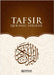 Tafsir - Quranic Exegesis [For High School Students]: Islamic Studies Textbook by Eba Muslim Yaşaroğlu