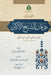 عرفان الشيخ الأكبر by  مفتاح